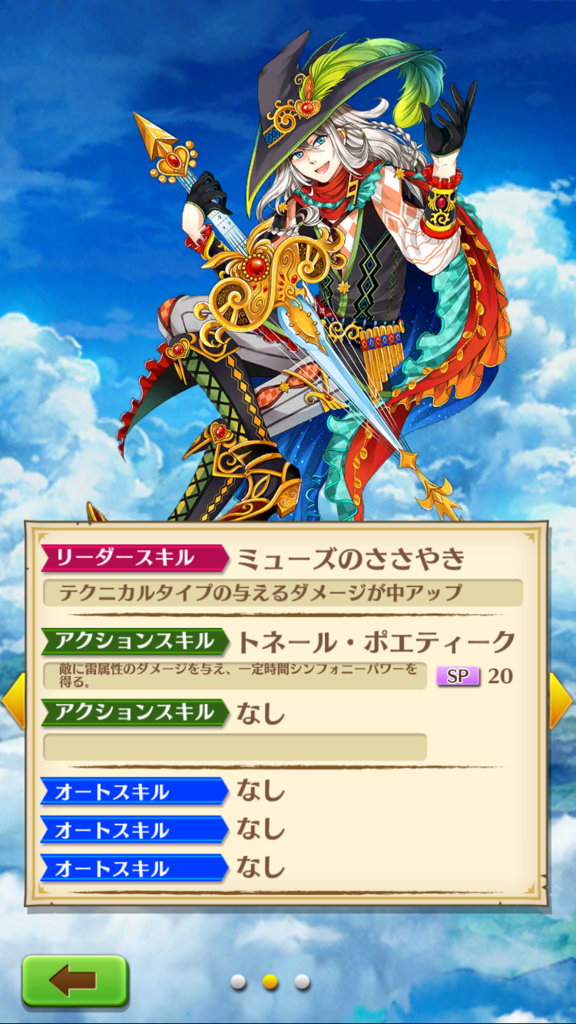 f:id:care495:20150922181509p:plain f:id:care495:20150922181509p:plain
