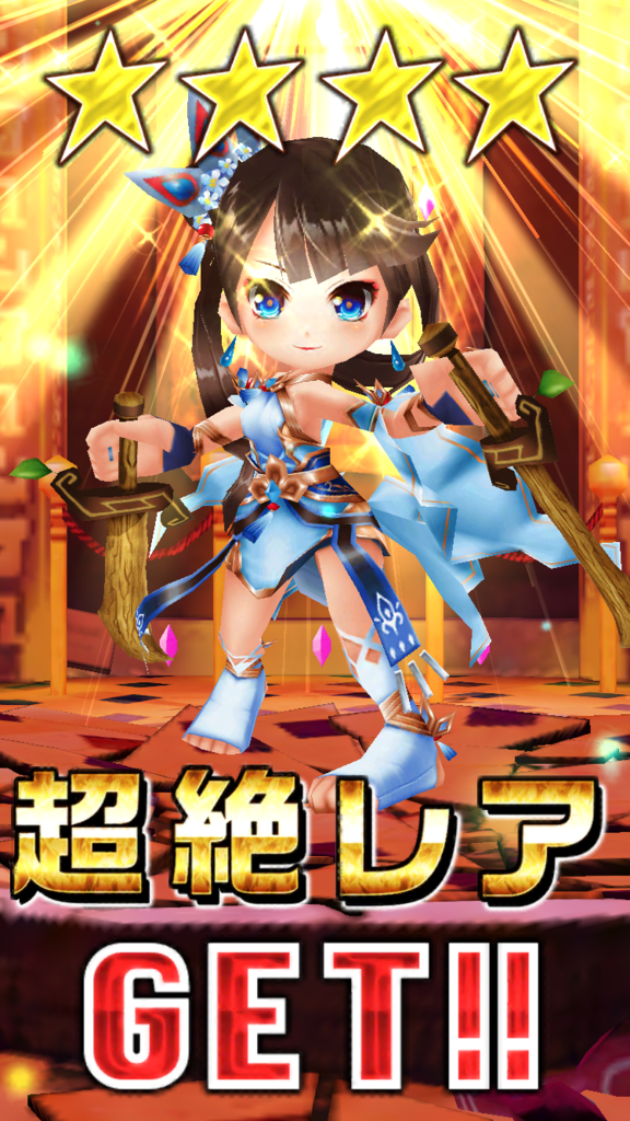 f:id:care495:20150929202512p:plain f:id:care495:20150929202512p:plain