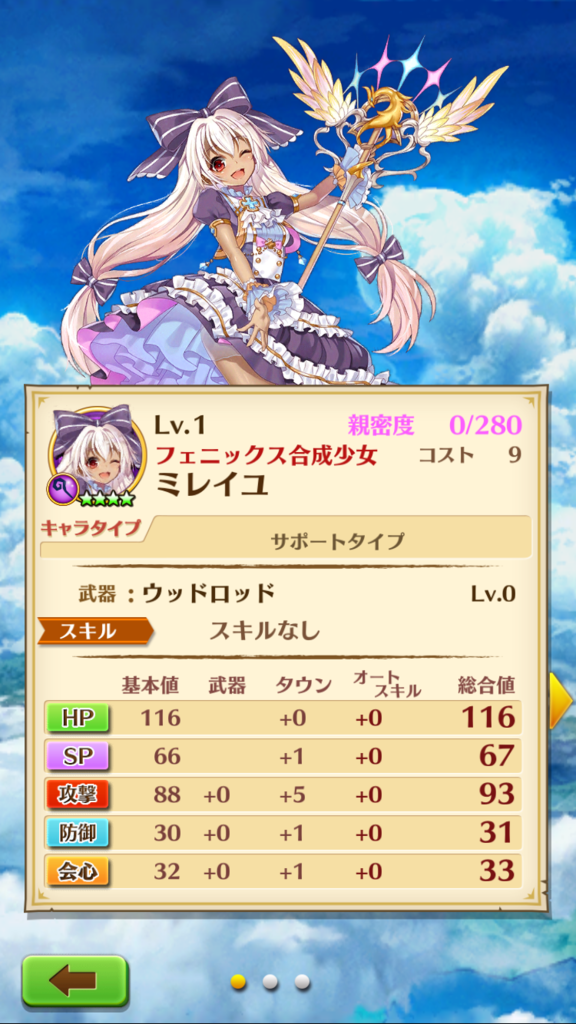 f:id:care495:20151001182508p:plain f:id:care495:20151001182508p:plain