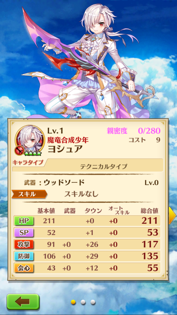f:id:care495:20151009085837p:plain f:id:care495:20151009085837p:plain