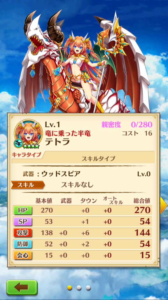 f:id:care495:20151014105315p:plain f:id:care495:20151014105315p:plain