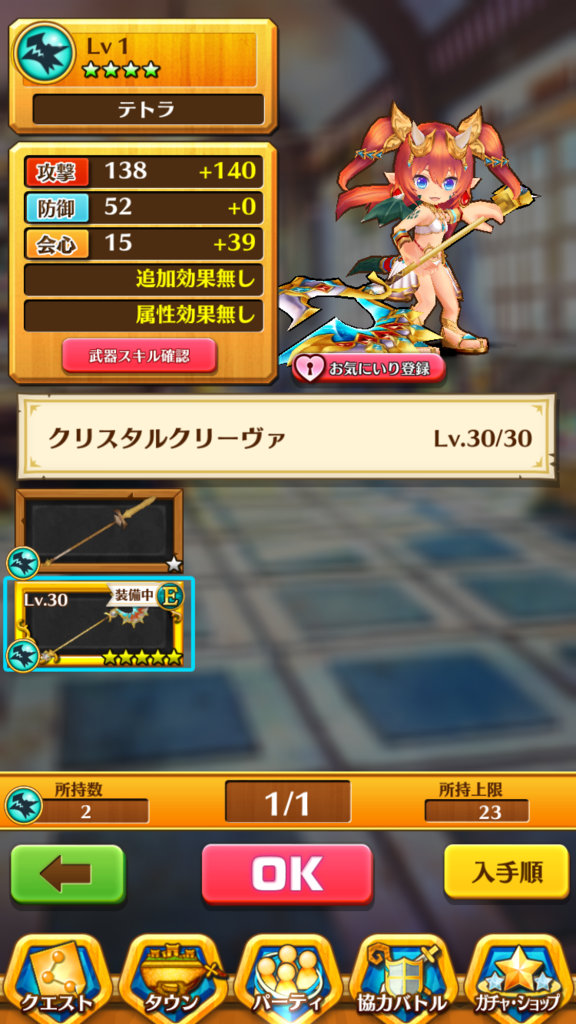 f:id:care495:20151014141534p:plain f:id:care495:20151014141534p:plain