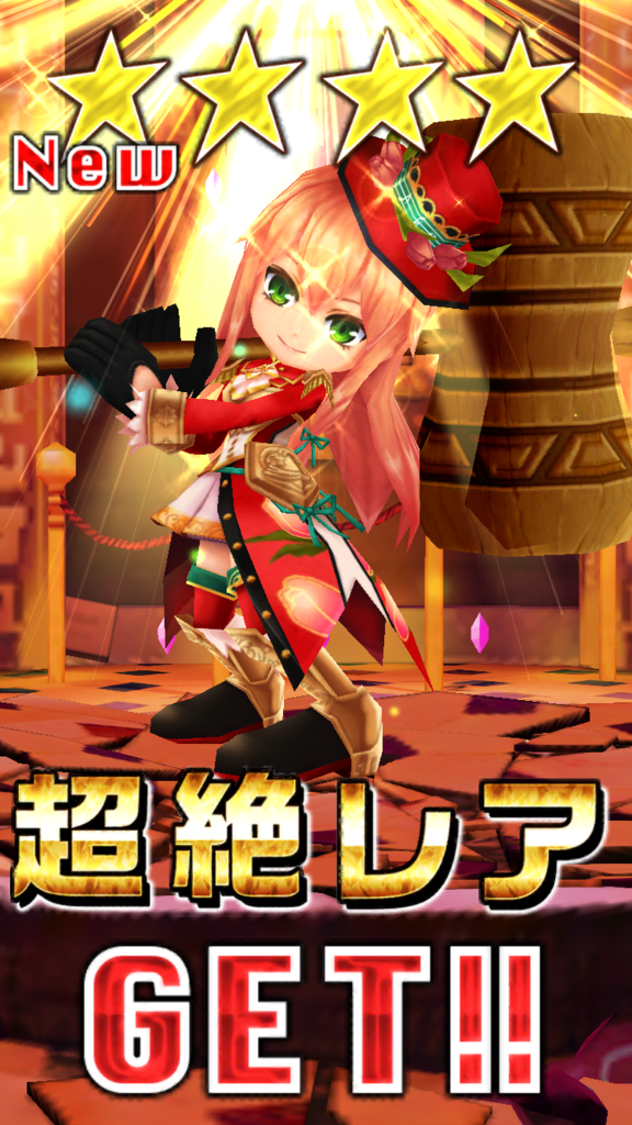 f:id:care495:20151017205819p:plain f:id:care495:20151017205819p:plain