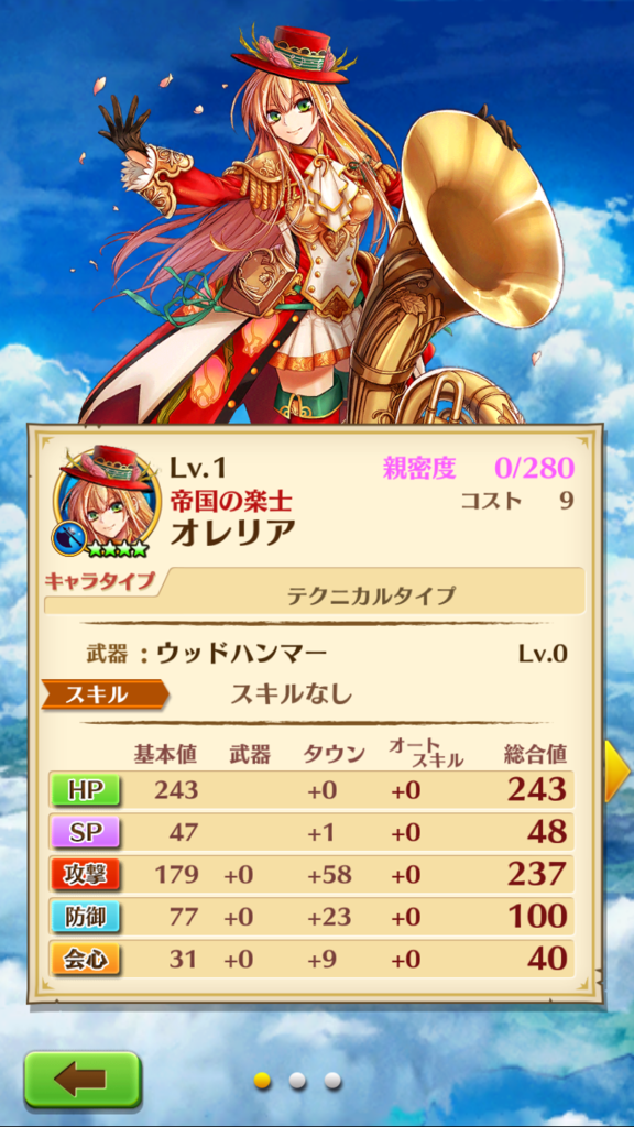 f:id:care495:20151017210153p:plain f:id:care495:20151017210153p:plain