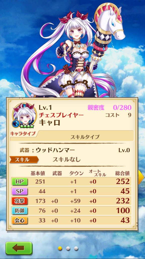 f:id:care495:20151020220935p:plain f:id:care495:20151020220935p:plain