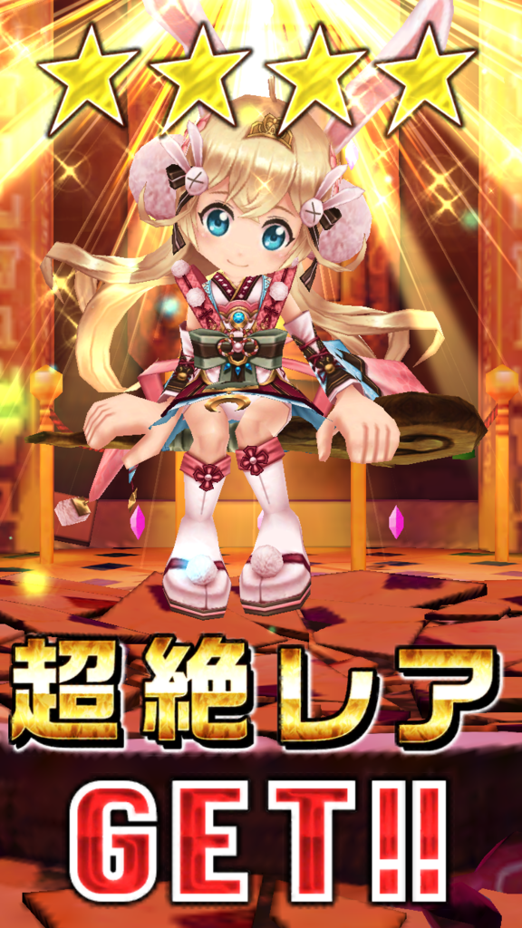 f:id:care495:20151021192053p:plain f:id:care495:20151021192053p:plain