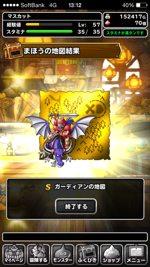 f:id:care495:20151026144923p:plain f:id:care495:20151026144923p:plain