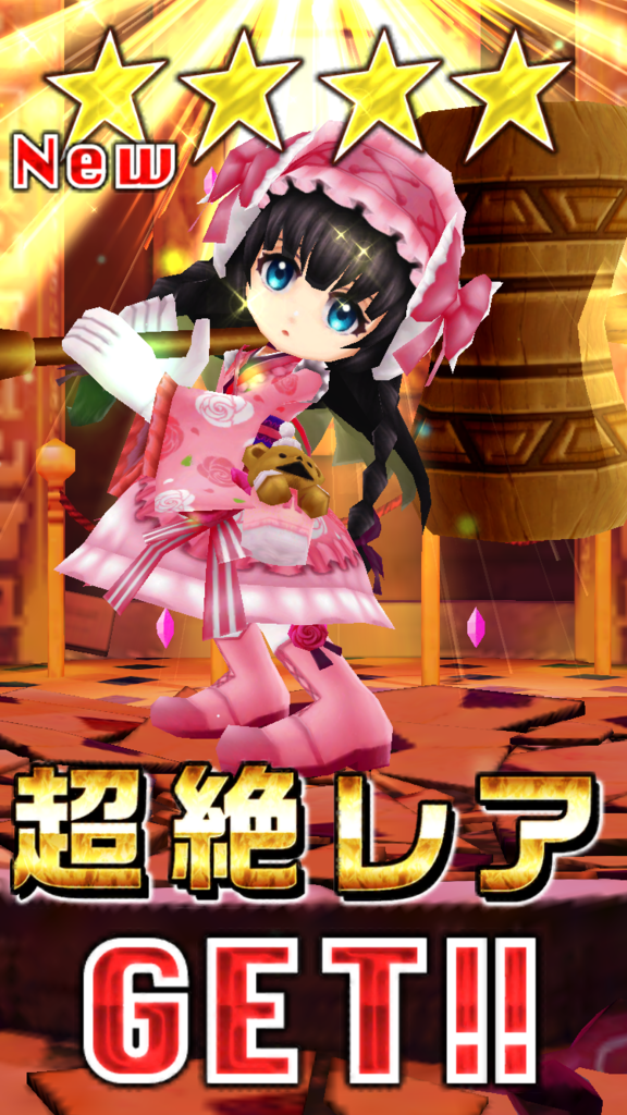 f:id:care495:20151115171531p:plain f:id:care495:20151115171531p:plain