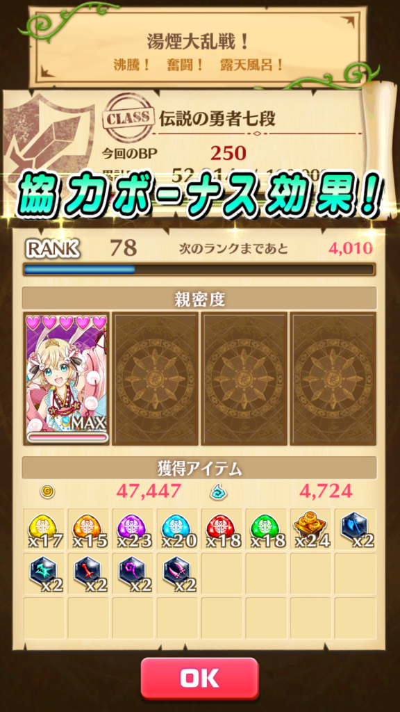 f:id:care495:20151115180054p:plain f:id:care495:20151115180054p:plain
