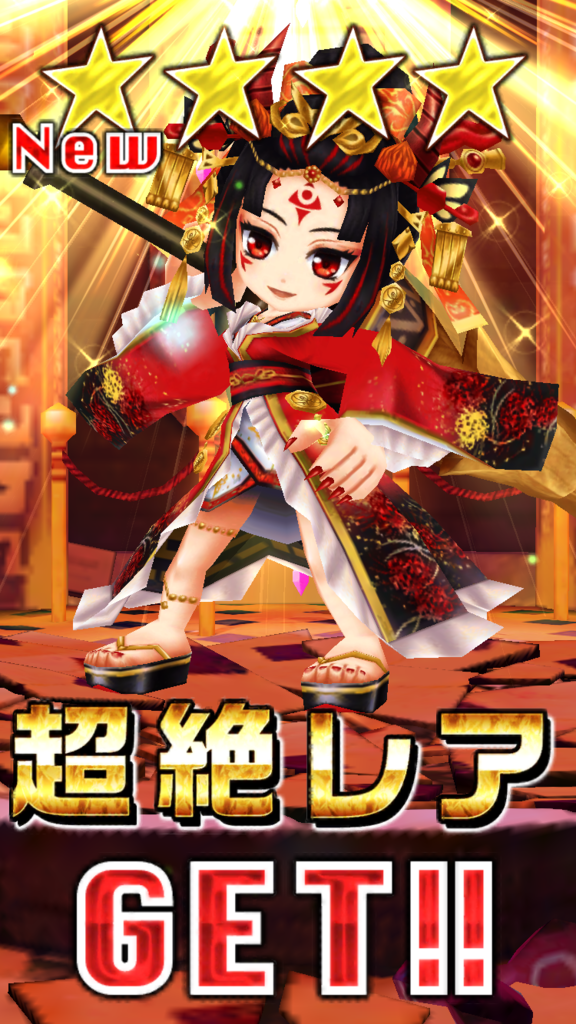 f:id:care495:20151117175758p:plain f:id:care495:20151117175758p:plain