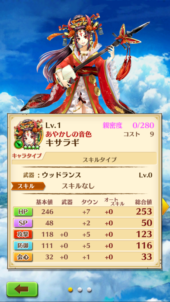 f:id:care495:20151117180120p:plain f:id:care495:20151117180120p:plain