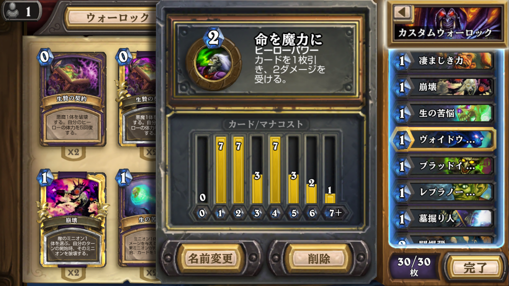 f:id:care495:20151128223056p:plain f:id:care495:20151128223056p:plain