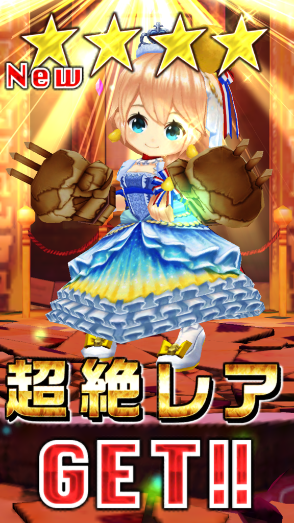 f:id:care495:20151201220302p:plain f:id:care495:20151201220302p:plain