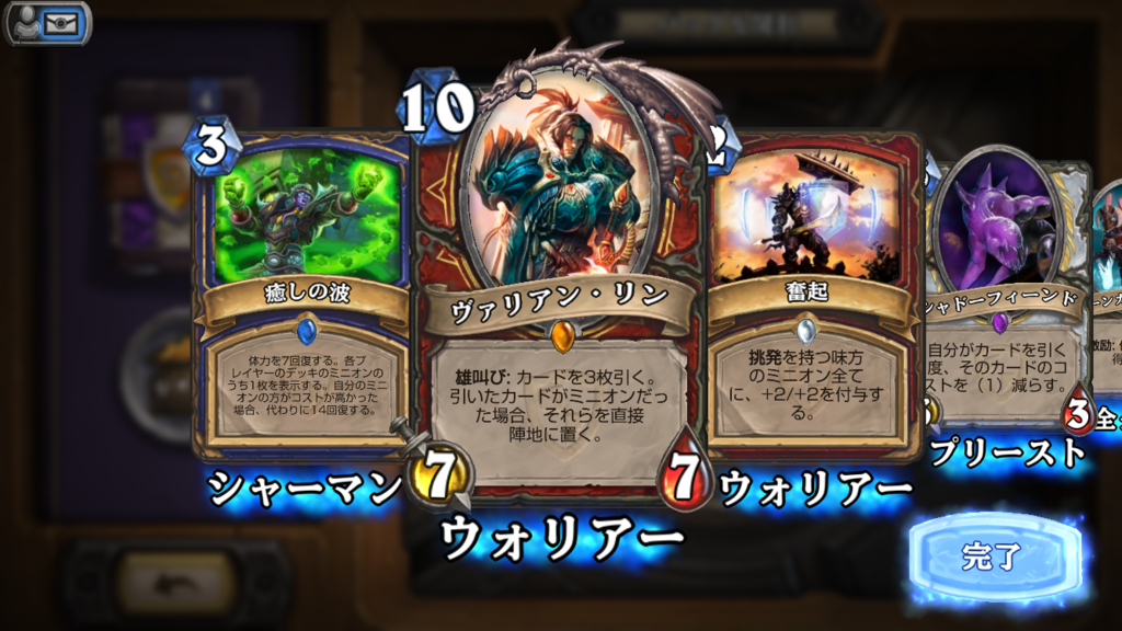 f:id:care495:20151216204653p:plain f:id:care495:20151216204653p:plain