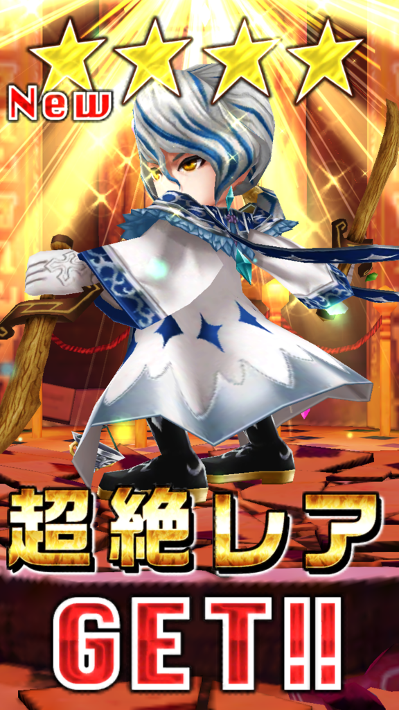 f:id:care495:20151218234403p:plain f:id:care495:20151218234403p:plain