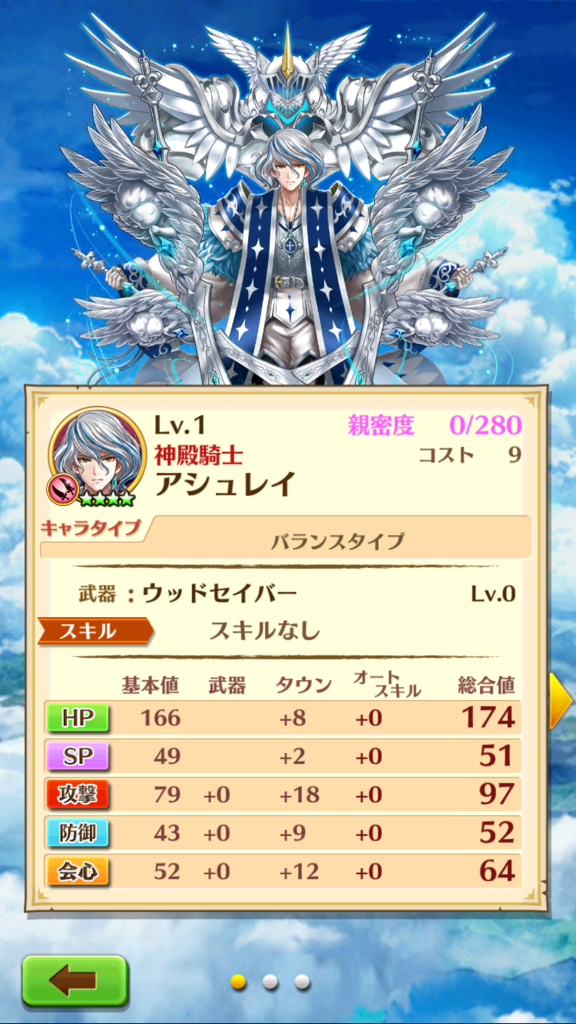 f:id:care495:20151218235245p:plain f:id:care495:20151218235245p:plain