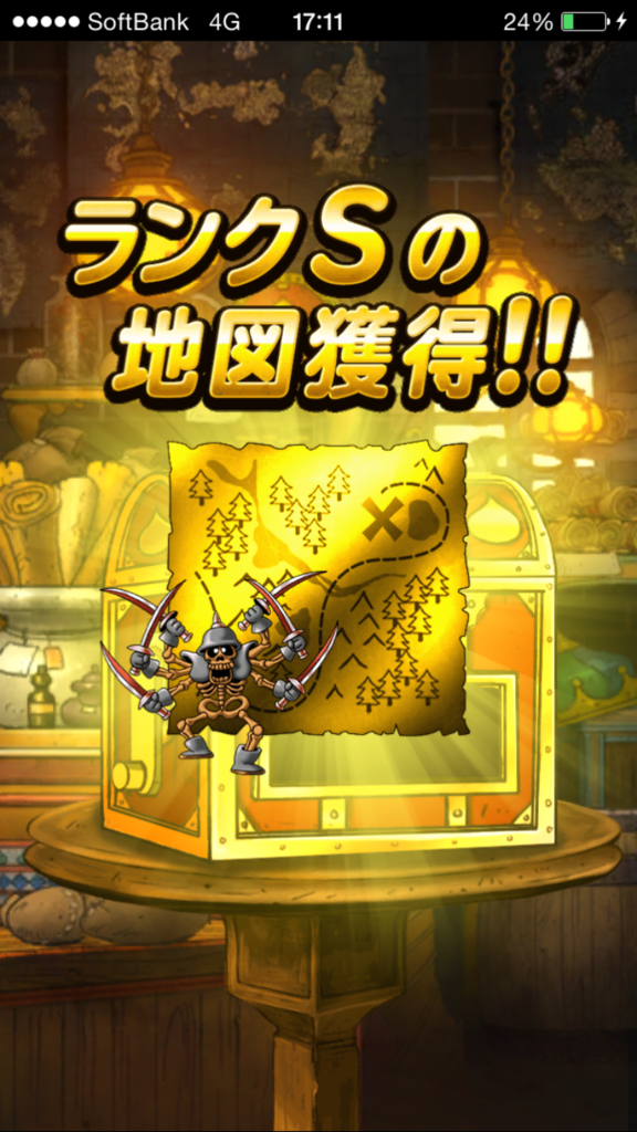 f:id:care495:20151219174411p:plain f:id:care495:20151219174411p:plain