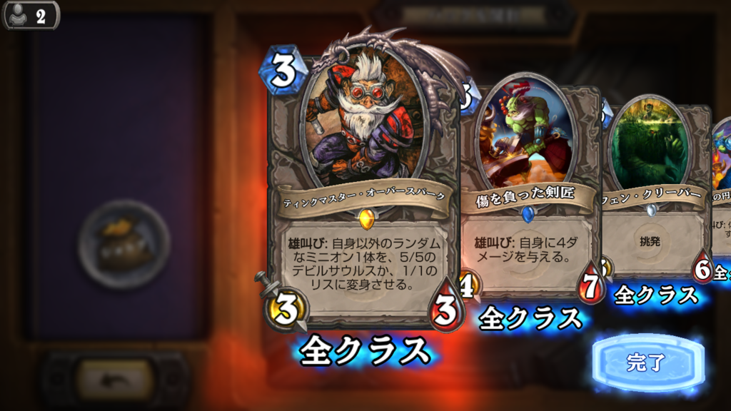f:id:care495:20151226014501p:plain f:id:care495:20151226014501p:plain