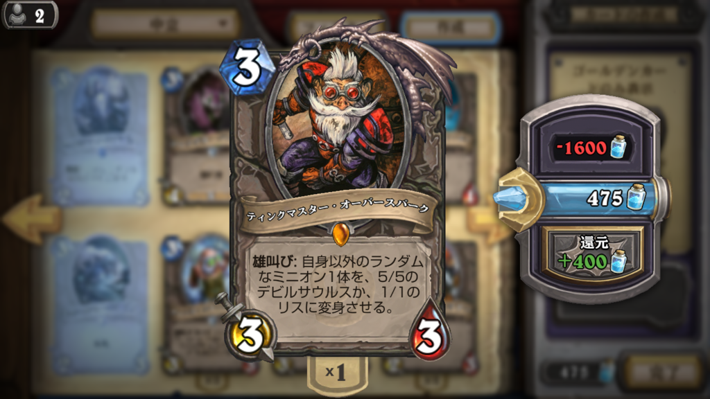 f:id:care495:20151226015104p:plain f:id:care495:20151226015104p:plain