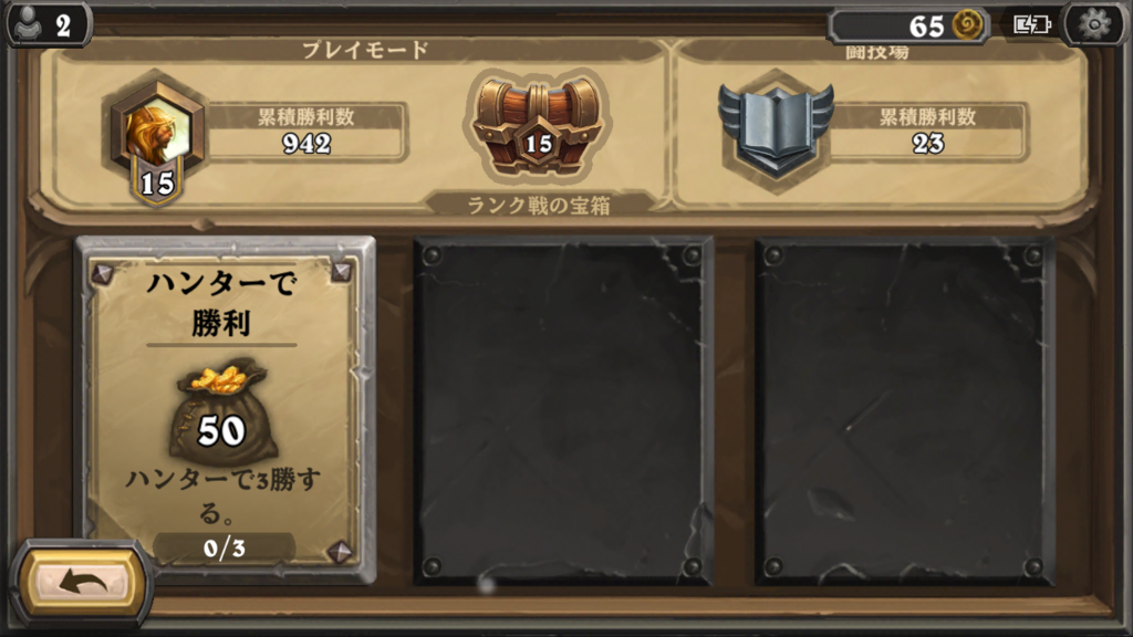 f:id:care495:20151226023853p:plain f:id:care495:20151226023853p:plain