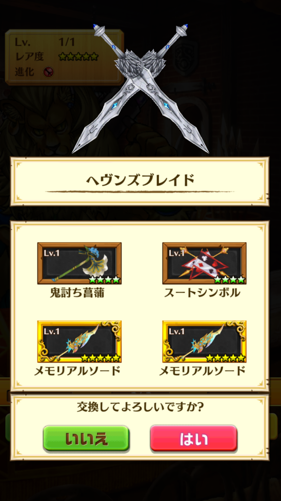 f:id:care495:20151226181909p:plain f:id:care495:20151226181909p:plain