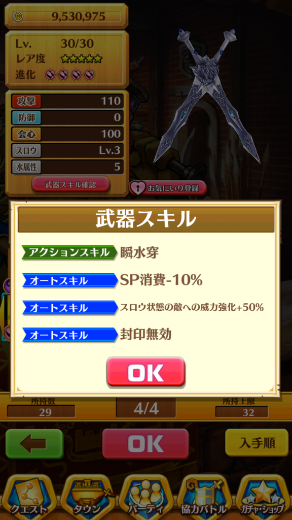f:id:care495:20151226182119p:plain f:id:care495:20151226182119p:plain
