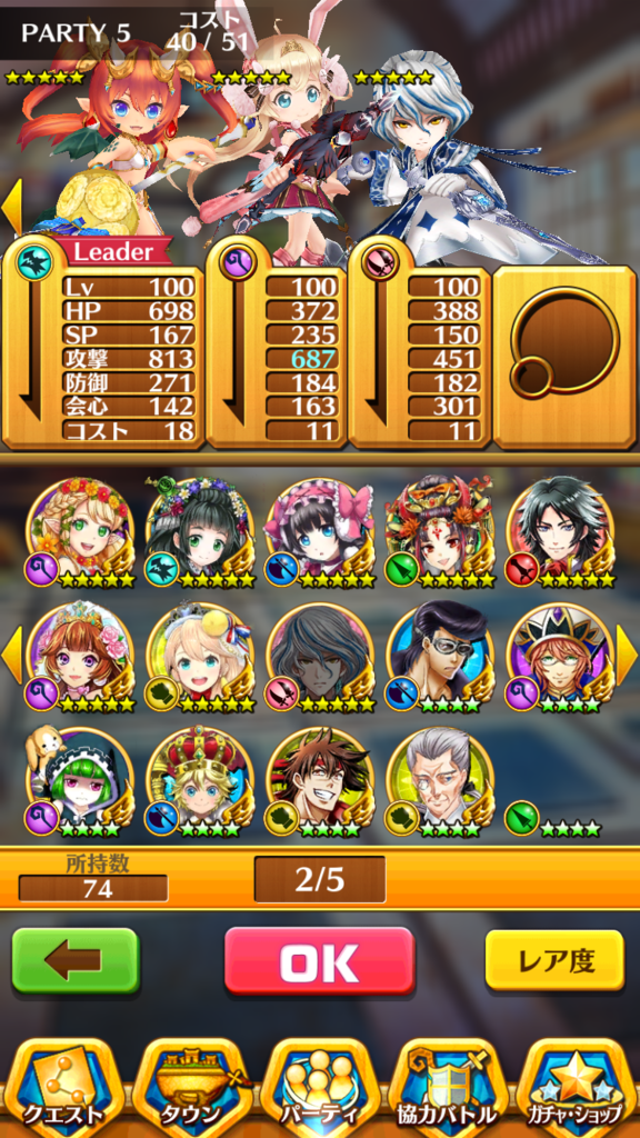 f:id:care495:20151226190633p:plain f:id:care495:20151226190633p:plain