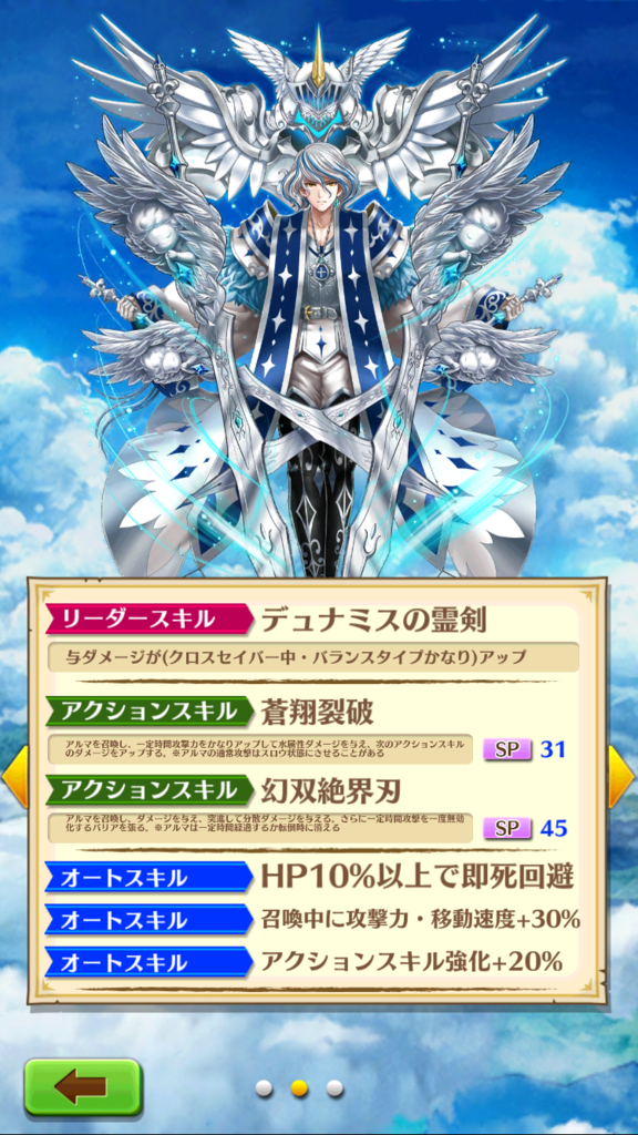 f:id:care495:20151226195014p:plain f:id:care495:20151226195014p:plain