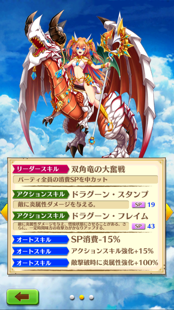 f:id:care495:20151226201327p:plain f:id:care495:20151226201327p:plain