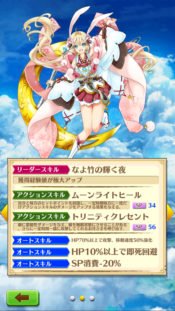f:id:care495:20151226203040p:plain f:id:care495:20151226203040p:plain