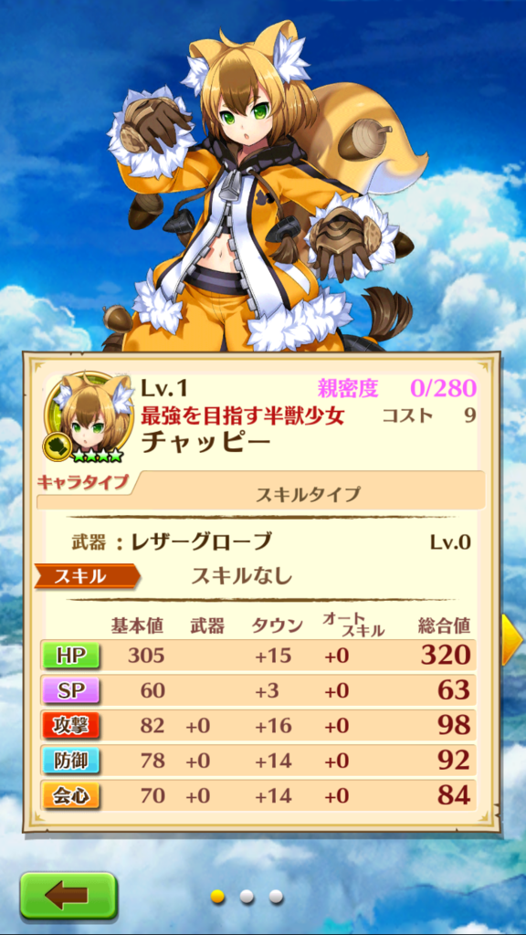 f:id:care495:20151228211706p:plain f:id:care495:20151228211706p:plain