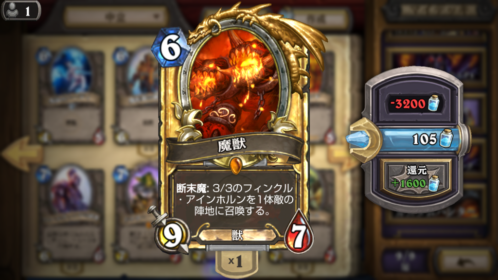 f:id:care495:20151231155608p:plain f:id:care495:20151231155608p:plain