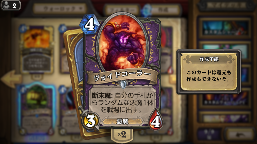 f:id:care495:20151231185533p:plain f:id:care495:20151231185533p:plain