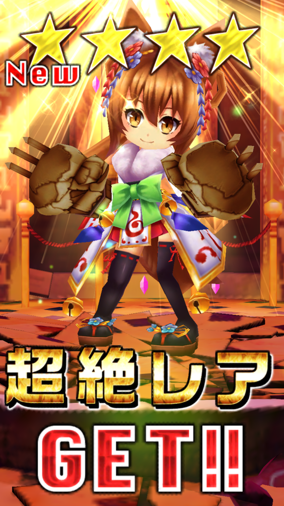 f:id:care495:20160106175426p:plain f:id:care495:20160106175426p:plain
