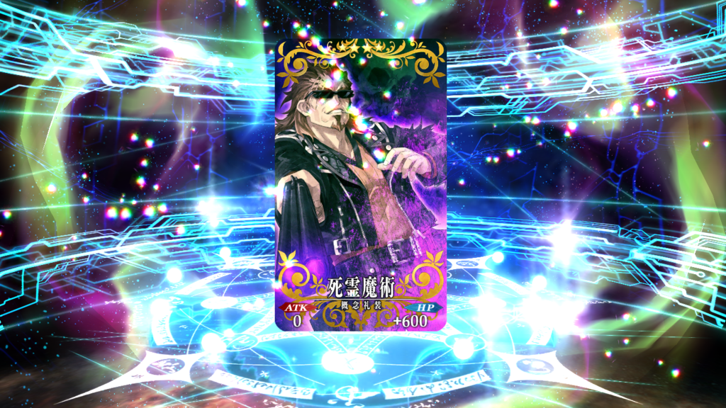 f:id:care495:20160109222607p:plain f:id:care495:20160109222607p:plain