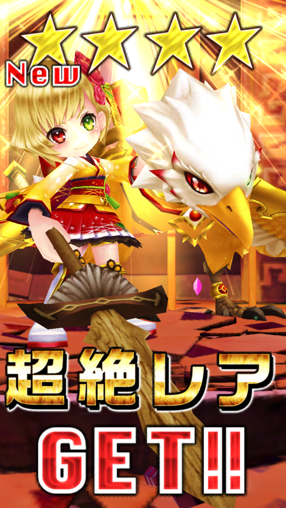f:id:care495:20160110214430p:plain f:id:care495:20160110214430p:plain