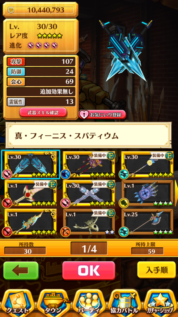 f:id:care495:20160116194608p:plain f:id:care495:20160116194608p:plain