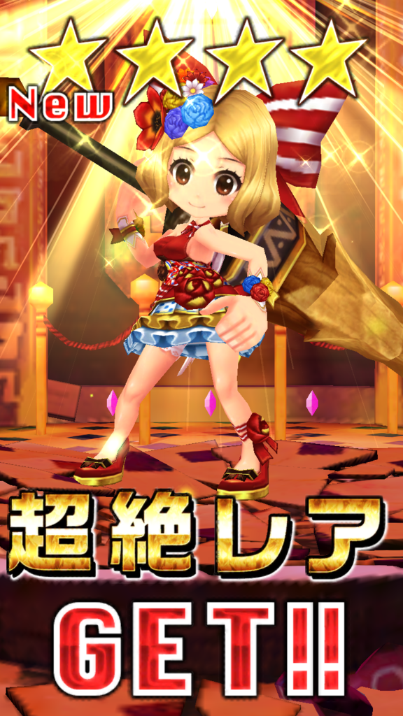 f:id:care495:20160209184551p:plain f:id:care495:20160209184551p:plain