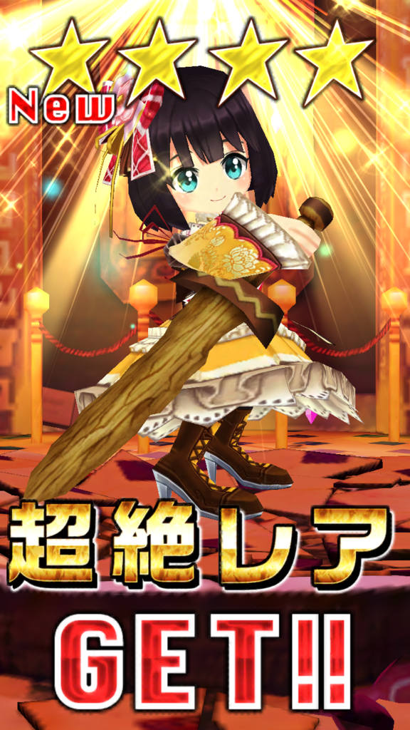 f:id:care495:20160302214519p:plain f:id:care495:20160302214519p:plain