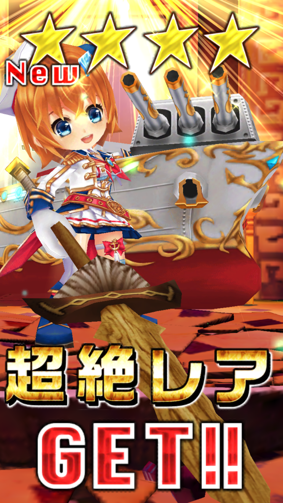 f:id:care495:20160312195020p:plain f:id:care495:20160312195020p:plain