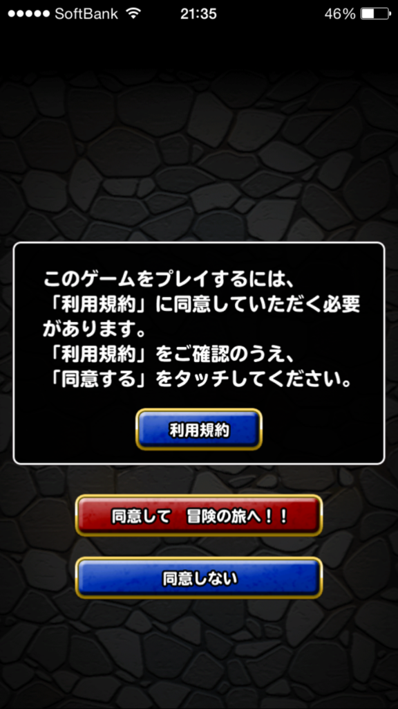 f:id:care495:20160402213813p:plain f:id:care495:20160402213813p:plain