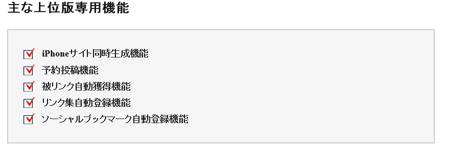 f:id:care495:20160413152523p:plain f:id:care495:20160413152523p:plain