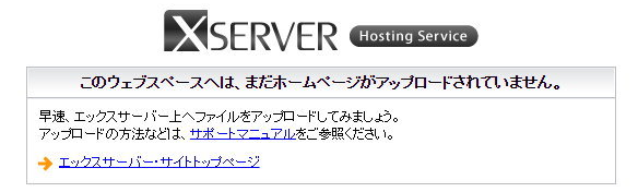 f:id:care495:20160413163229p:plain f:id:care495:20160413163229p:plain