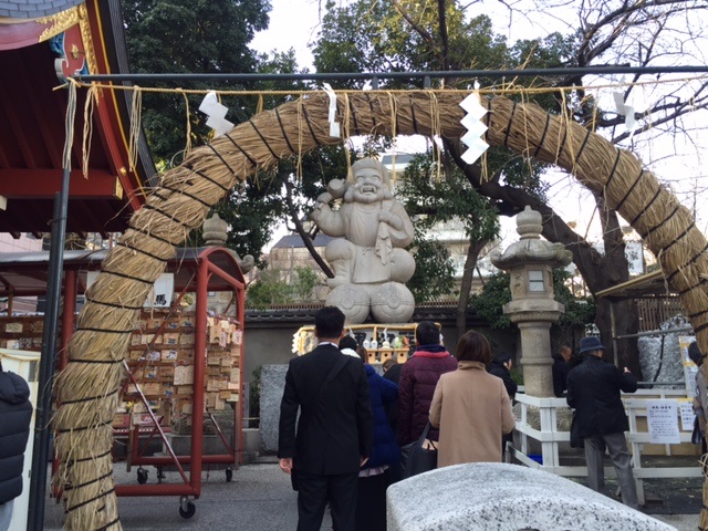 f:id:career-re-birth:20160111104231j:plain f:id:career-re-birth:20160111104231j:plain