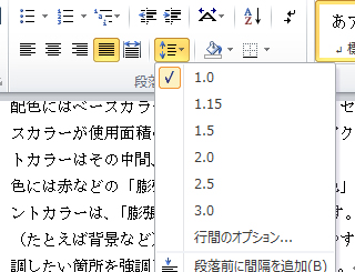 f:id:careerca:20151023223618j:plain