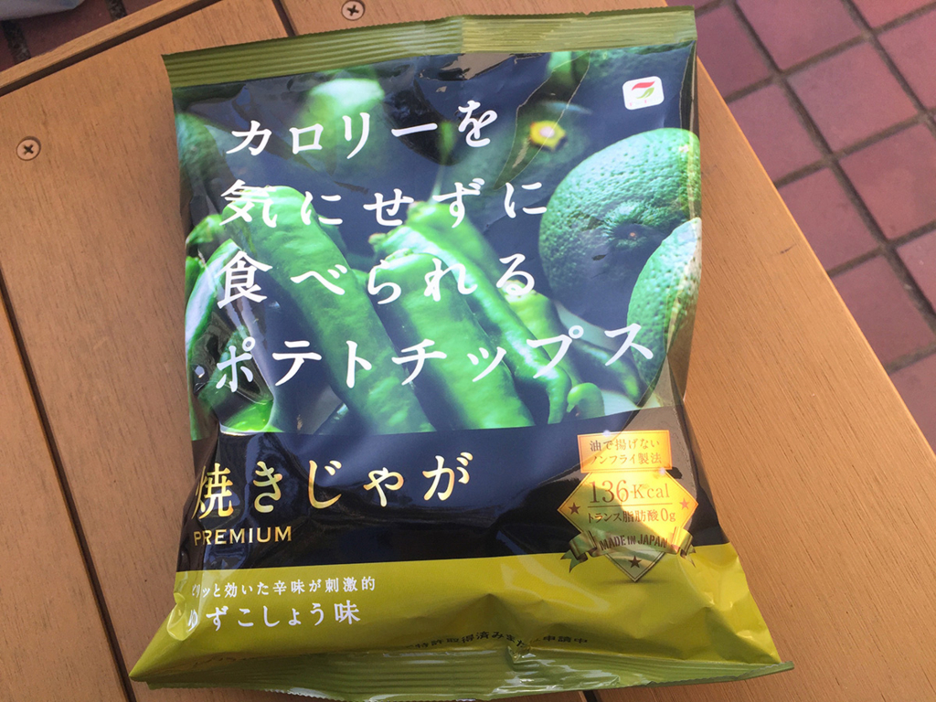 え、こんなに低カロリーなの!? コンビニで買えるスゴイおやつ