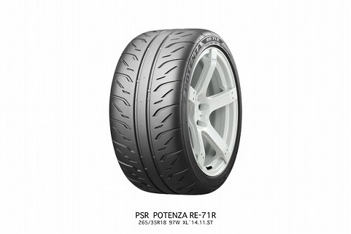 楽天市場】265／35r18 レグノの通販