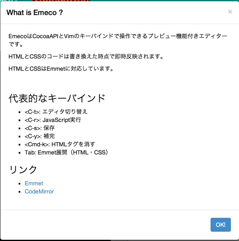 f:id:carmelokarimero:20140308095139p:plain f:id:carmelokarimero:20140308095139p:plain