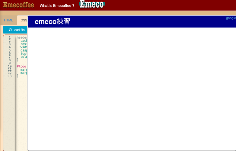 f:id:carmelokarimero:20140308175246p:plain f:id:carmelokarimero:20140308175246p:plain