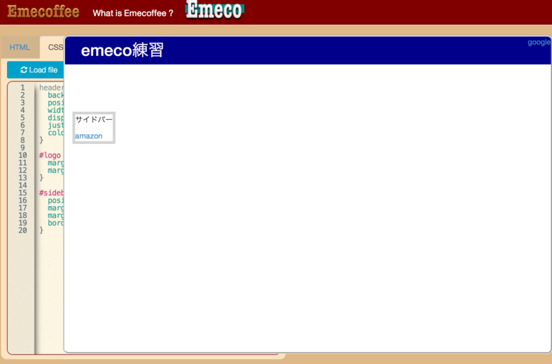 f:id:carmelokarimero:20140308180751p:plain f:id:carmelokarimero:20140308180751p:plain